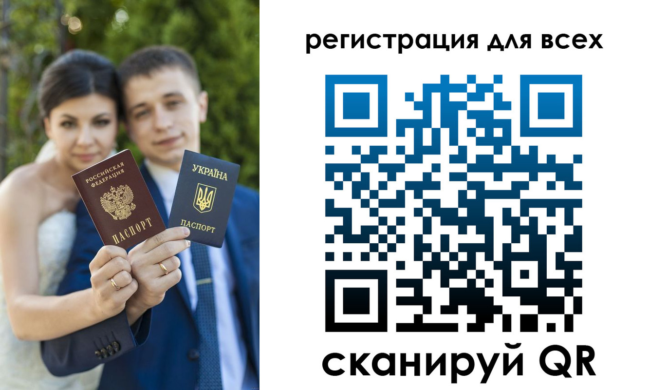 найти адрес прописки в Кинеле